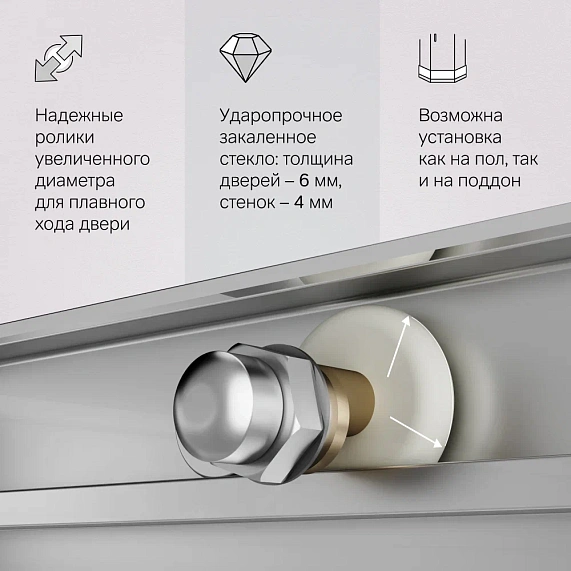 Душевое ограждение без поддона 100x100 AM.PM X-Joy W94G-403-100100-MT1K профиль серебристый-5