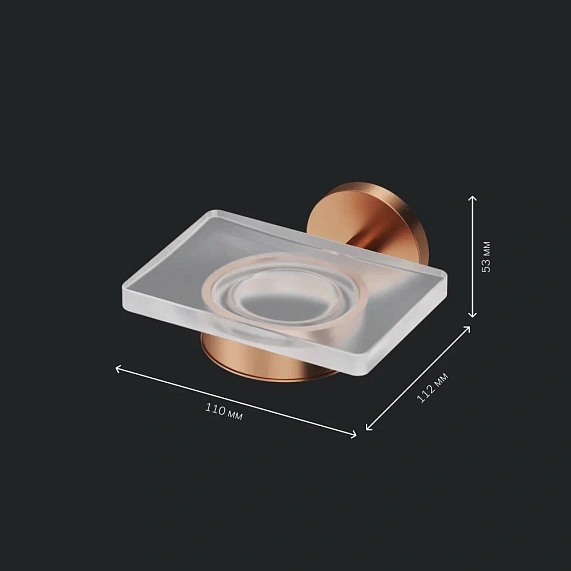 Набор аксессуаров AM.PM X-Joy розовое золото (стакан, крючок, мыльница)-4