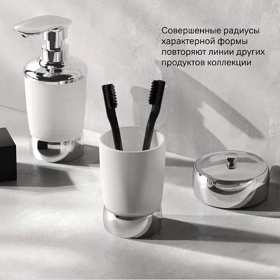 Стакан для зубных щеток AM.PM Sensation A3031300 стеклянный, отдельностоящий, хром-4