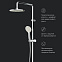 Душевая система AM.PM X-Joy F40885A34 стойка с тропическим душем, хром + смеситель для ванны хром