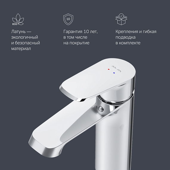 Тумба с раковиной и смесителем 100 AM.PM Func M8FFUX1002WM подвесная/напольная на ножках белая матовая-5