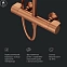 Душевая система AM.PM X-Joy F0785A444 стойка с тропическим душем, термостатом, смесителем, розовое золото