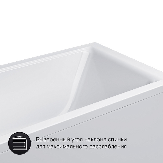 Ванна акриловая 160x70 AM.PM Gem W90A-160-070W-A белая глянцевая