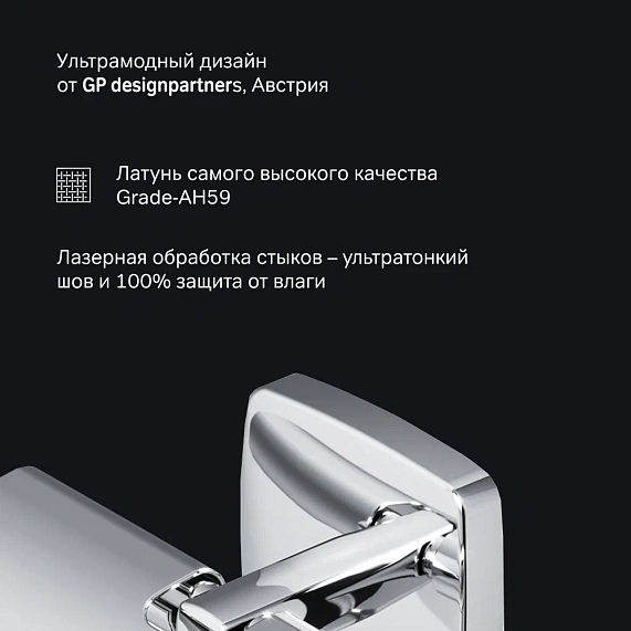 Держатель для туалетной бумаги настенный AM.PM Gem A90341400 хром-4