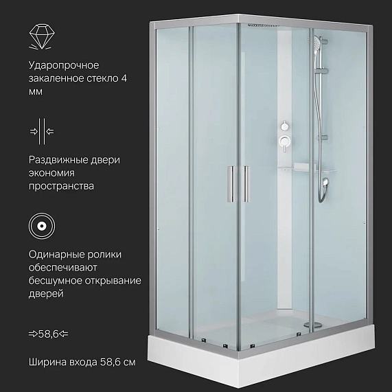 Душевая кабина 120x80 AM.PM Gem W90C-404-12080MT профиль серебристый, низкий поддон-6