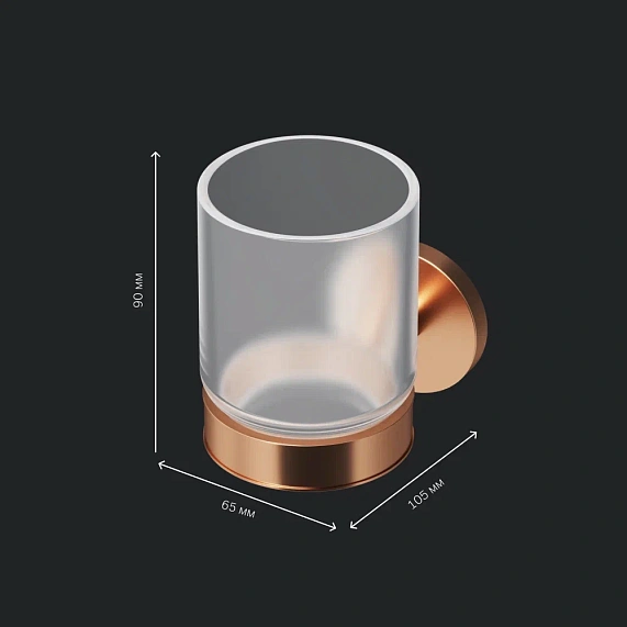 Набор аксессуаров AM.PM X-Joy розовое золото (стакан, крючок, мыльница)-5