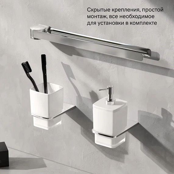 Дозатор для мыла настенный стеклянный AM.PM Inspire 2.0 A50A36900 хром-5