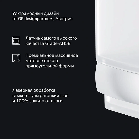 Набор аксессуаров AM.PM Gem хром (крючки, стакан, мыльница)-3