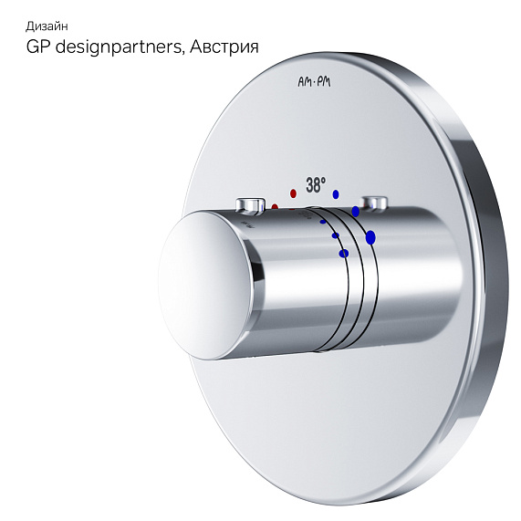 Термостат AM.PM Like F8075500 хром встраиваемый, модуль MultiDock-8