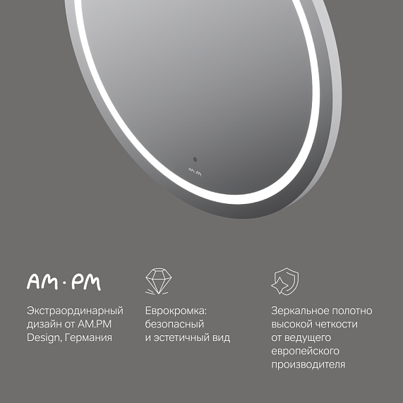 Мебель для ванной 80 AM.PM X-Joy подвесная, белый глянец подвесная-2