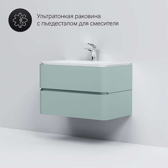 Мебель для ванной 80 AM.PM Sensation подвесная, мятный
