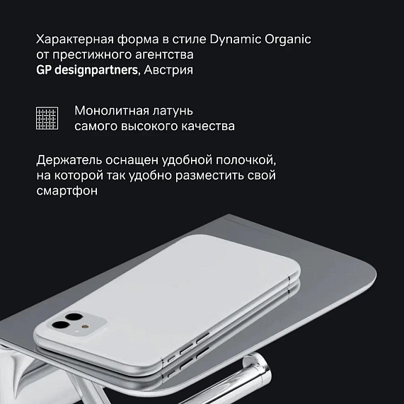 Держатель для туалетной бумаги настенный AM.PM Sensation A30341500 с полочкой, хром-4