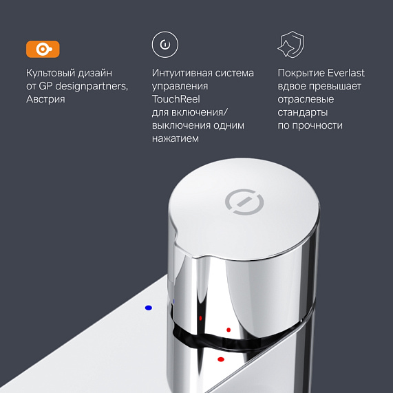 Смеситель для раковины (умывальника) AM.PM X-Joy F85A92500 высокий, хром-5