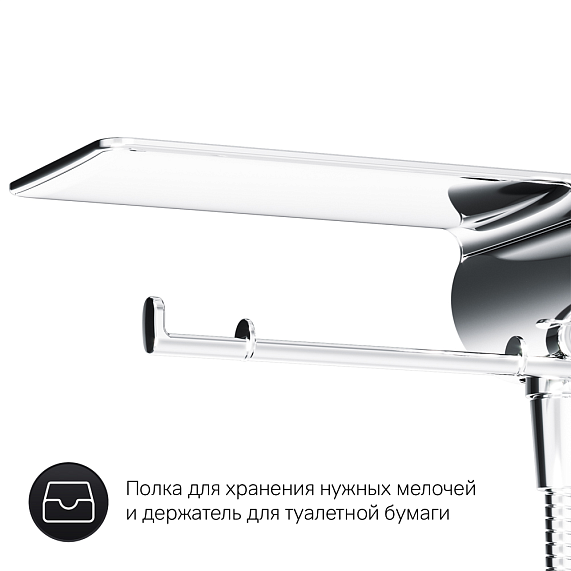 Гигиенический душ со смесителем AM.PM X-Joy F0H85A800 хром встраиваемый, полка, шланг 1200, держатель туалетной бумаги-5